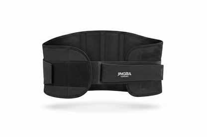 Ceinture Lombaire Fitness