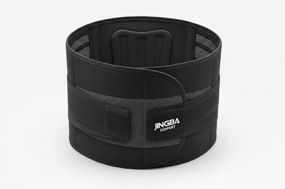 Ceinture Lombaire Fitness