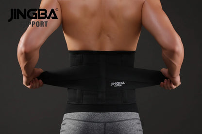 Ceinture Lombaire Fitness